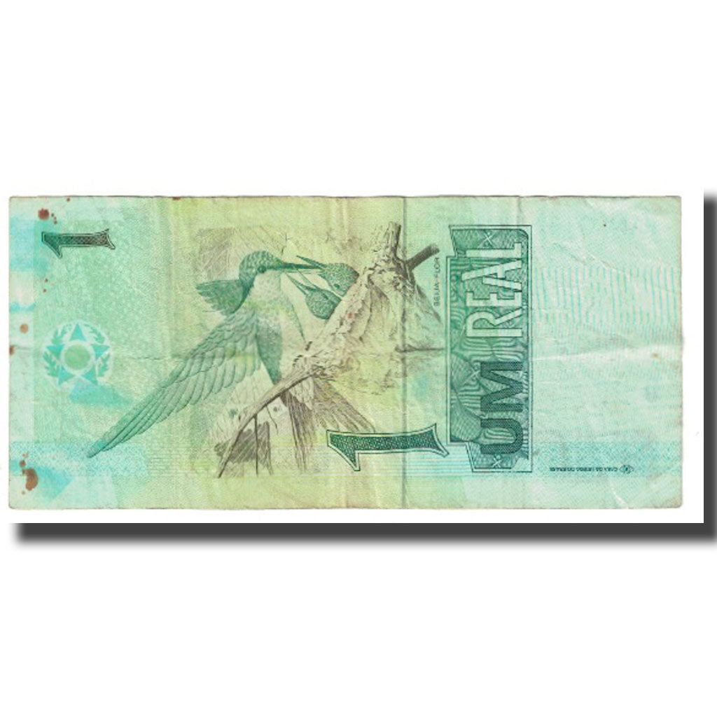 Banknote, Brazil, 1 Réal, KM:243Ae, EF(40-45)