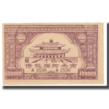 Billet, Chine, SPL