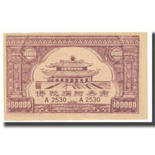 Banconote, Cina, SPL
