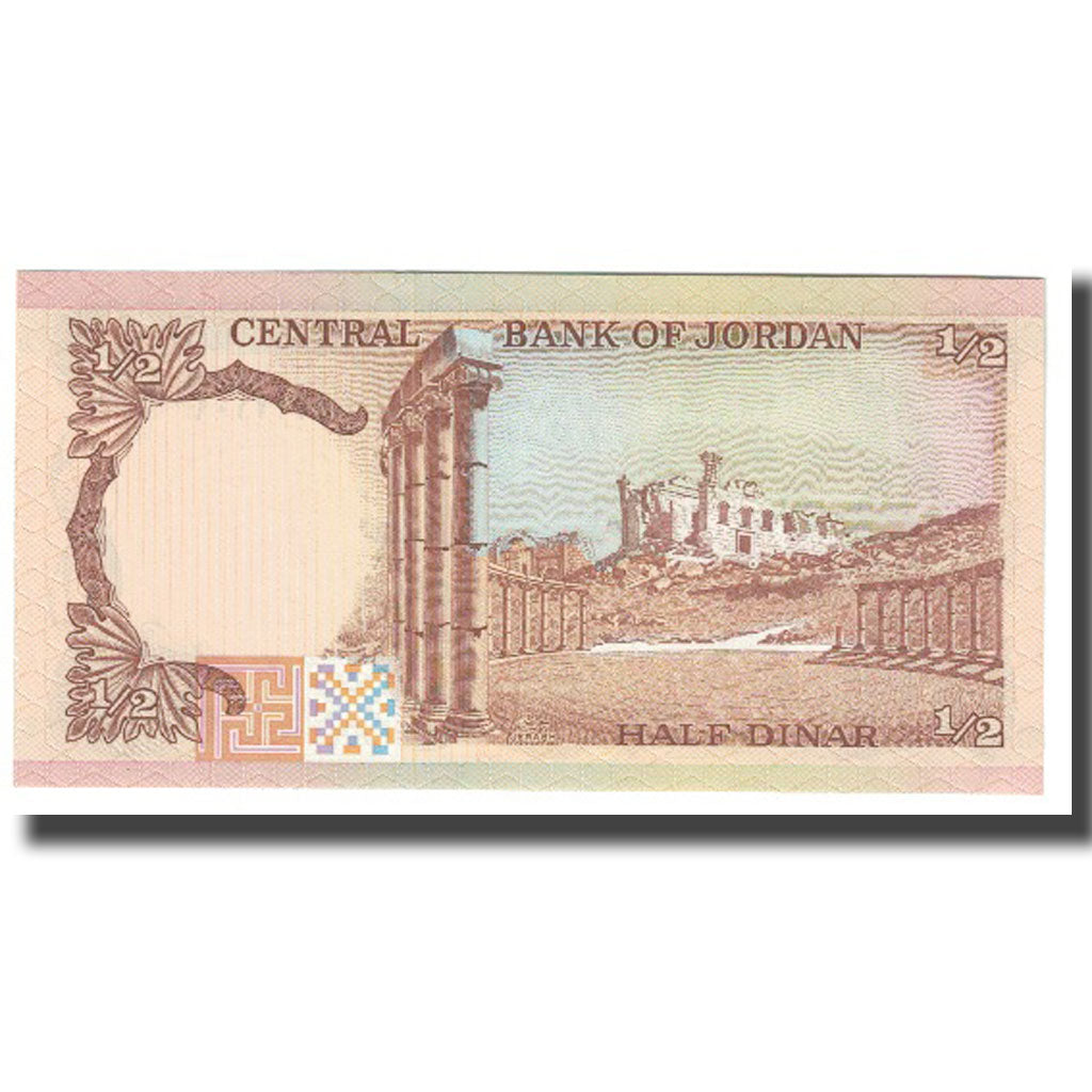 Billete, 1/2 Dinar, Jordania, KM:17a, UNC