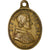 Vaticano, Medal, Pie IX, Souvenir du Jubilé, 1847, EF(40-45), Cobre