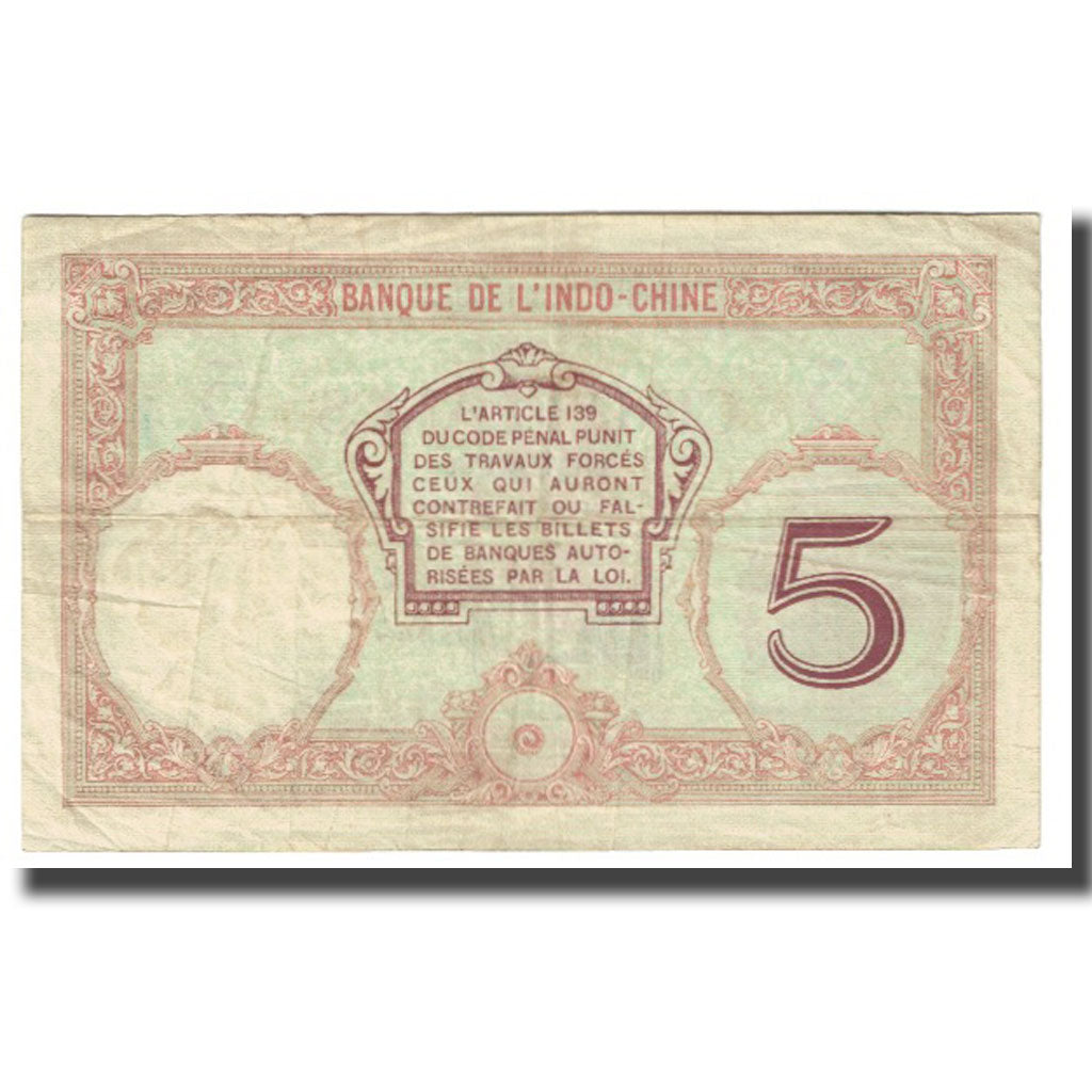 Banknote, New Hebrides, 5 Francs, KM:4b, EF(40-45)
