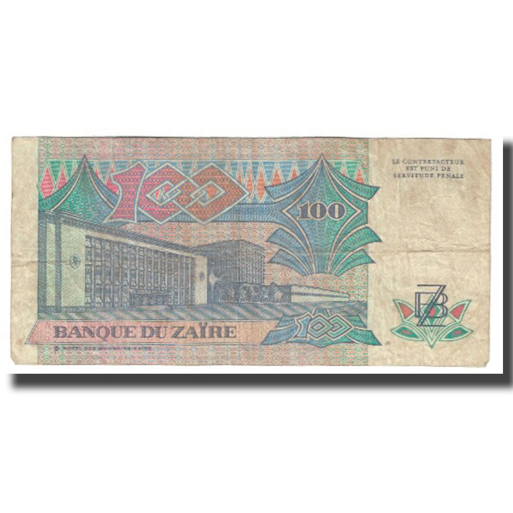 Geldschein, Zaire, 100 Zaïres, 1988, 1988-10-14, KM:33a, S