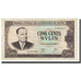 Banknote, Guinea, 500 Sylis, 1960, 1960-03-01, KM:27A, VF(30-35)