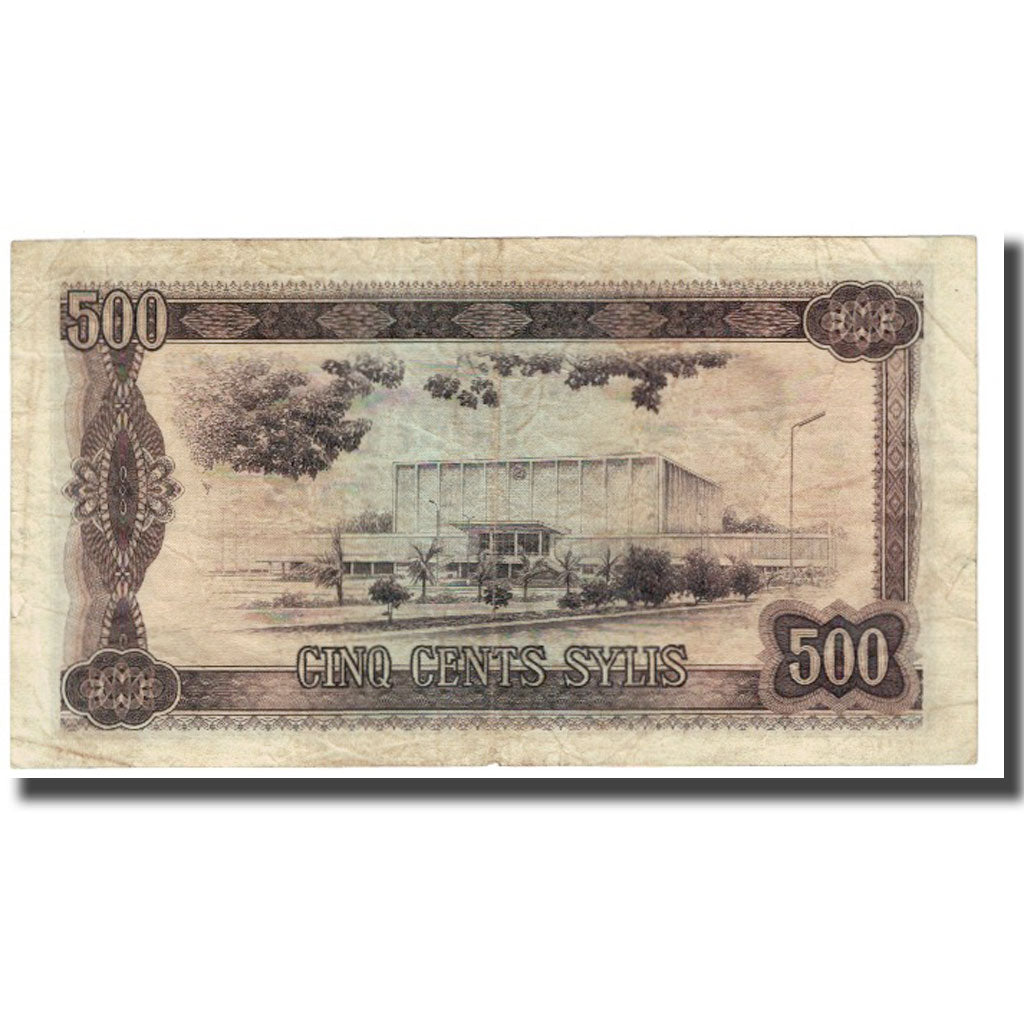 Banknote, Guinea, 500 Sylis, 1960, 1960-03-01, KM:27A, VF(30-35)