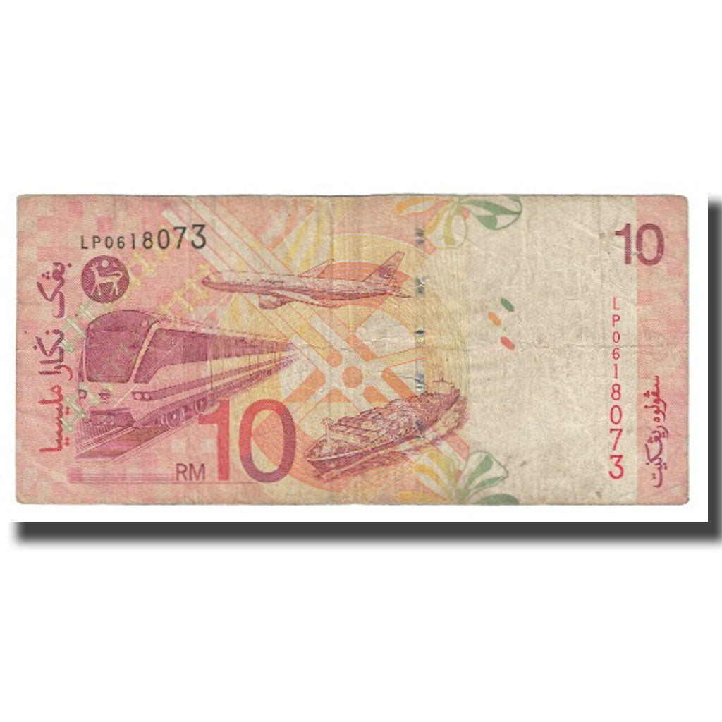 Biljet, Maleisië, 10 Ringgit, KM:46, TB