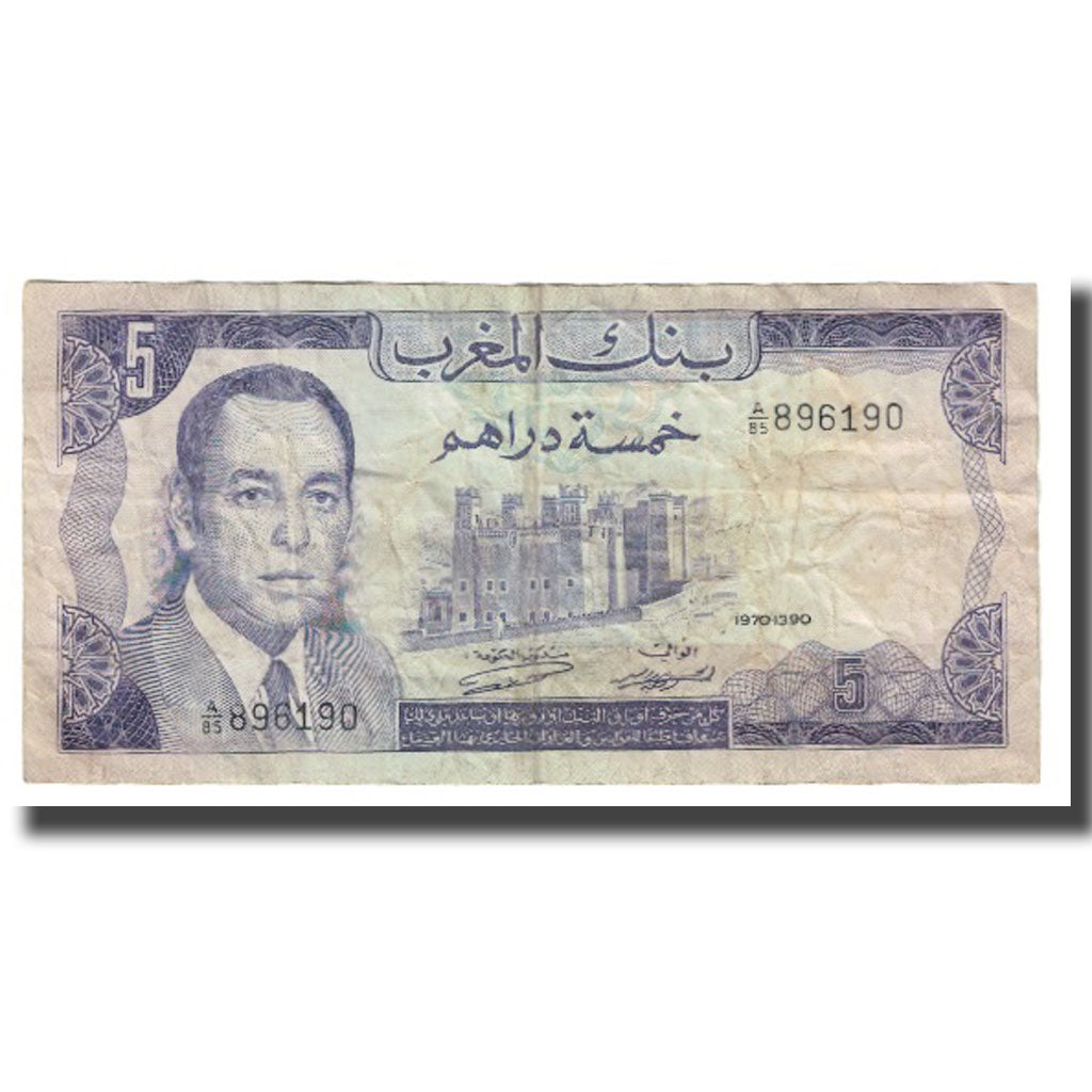 Billet, Maroc, 5 Dirhams, 1970, KM:56a, TB