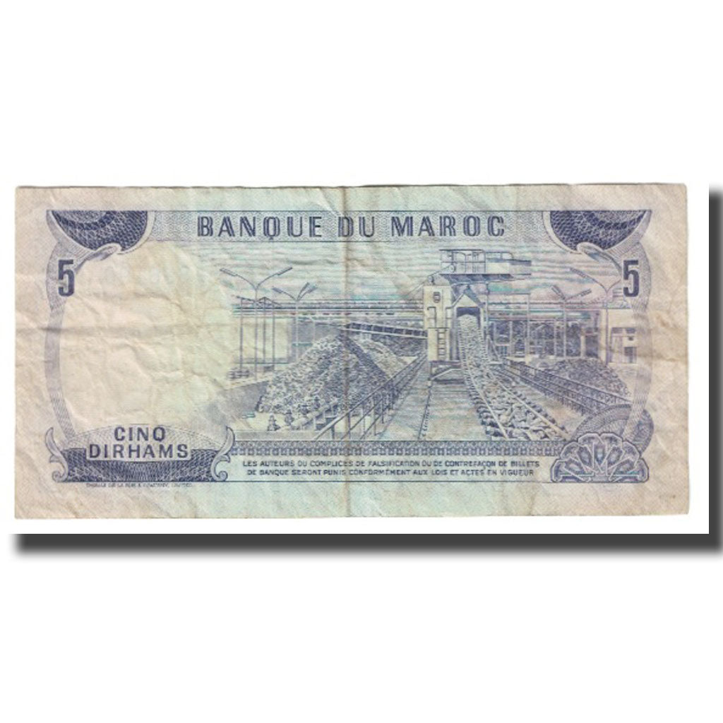 Billet, Maroc, 5 Dirhams, 1970, KM:56a, TB