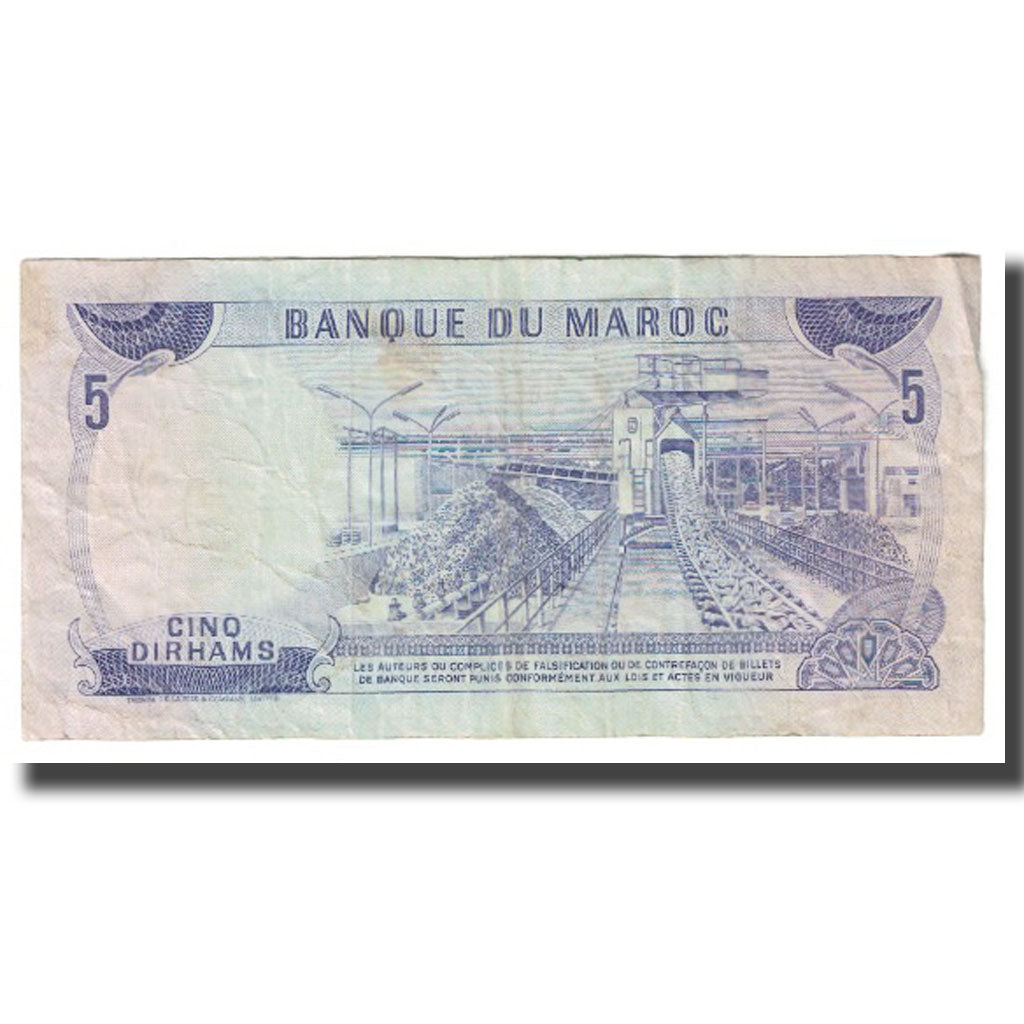 Nota, Marrocos, 5 Dirhams, 1970, KM:56a, VF(20-25)