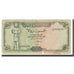 Banknote, Yemen Arab Republic, 50 Rials, KM:15b, VF(20-25)