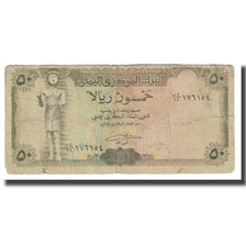 Banknote, Yemen Arab Republic, 50 Rials, KM:15b, VF(20-25)