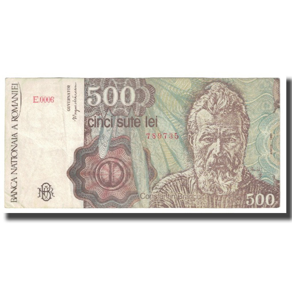 Banknote, Romania, 500 Lei, 1991, KM:98b, EF(40-45)