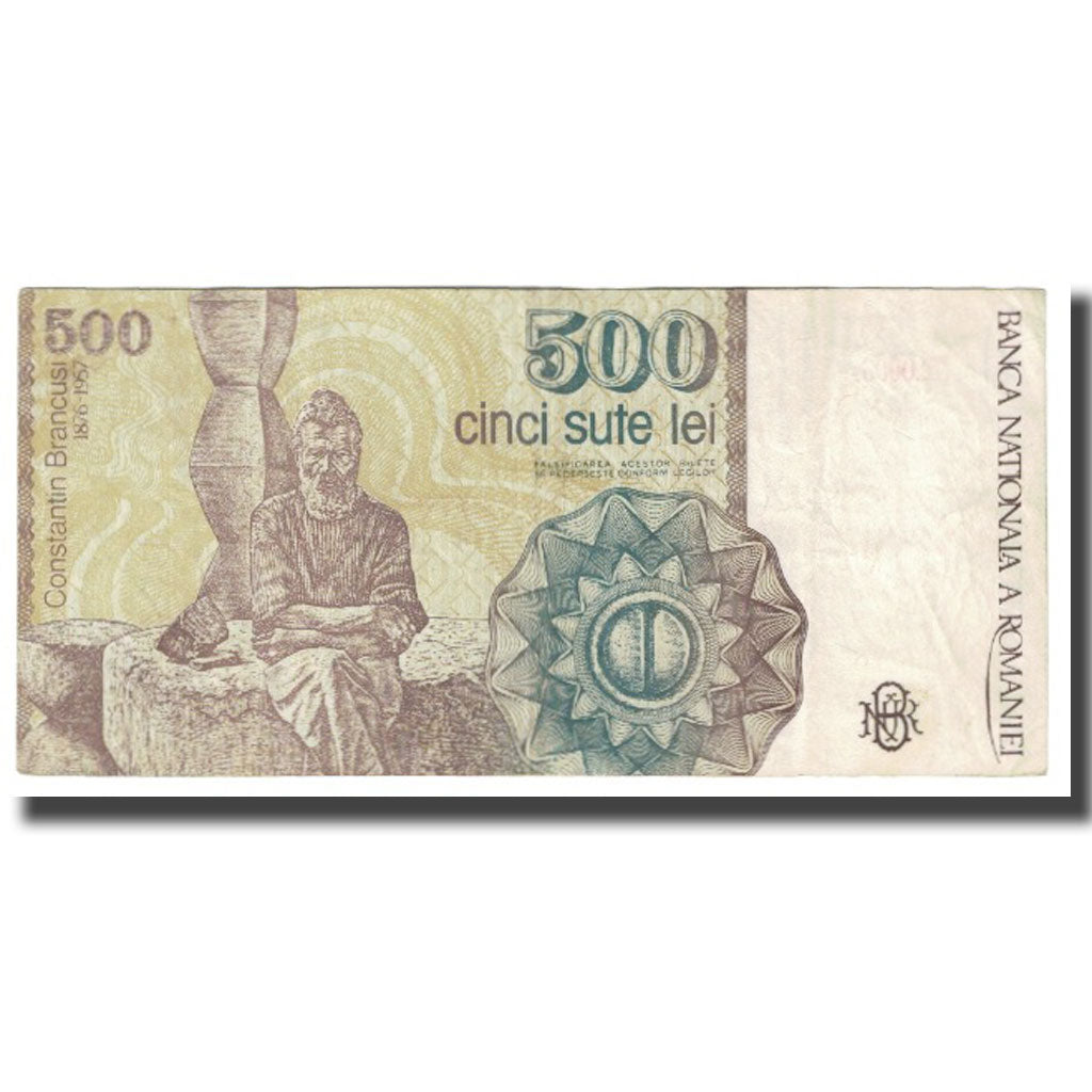 Banknote, Romania, 500 Lei, 1991, KM:98b, EF(40-45)
