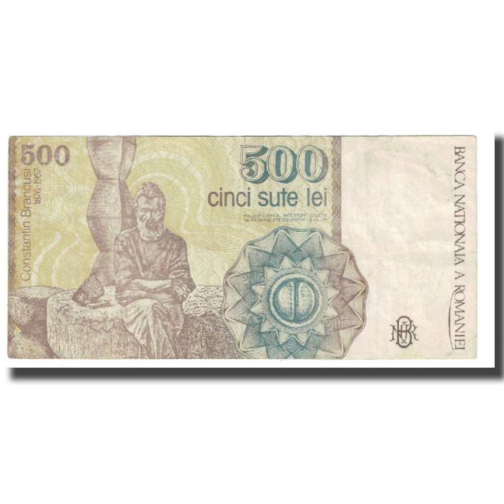 Banknote, Romania, 500 Lei, 1991, KM:98b, EF(40-45)