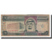 Banknote, Saudi Arabia, 10 Riyals, KM:23b, VF(20-25)