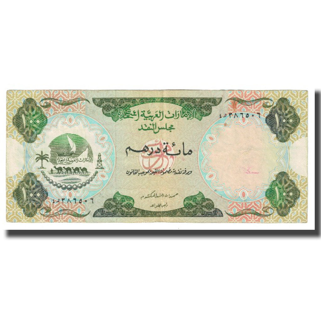 Billet, United Arab Emirates, 100 Dirhams, KM:5a, TB