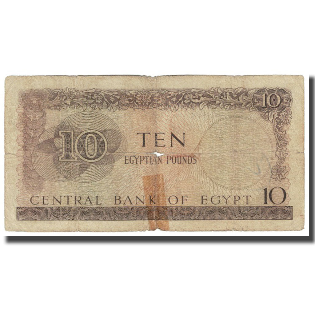 Banknot, Egipt, 10 Pounds, KM:41, VF(20-25)