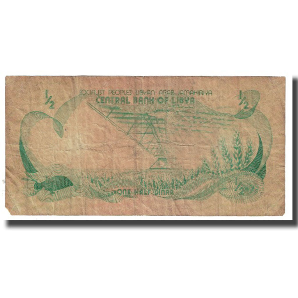 Banknote, Libya, 1/2 Dinar, undated (1981), KM:43a, F(12-15)