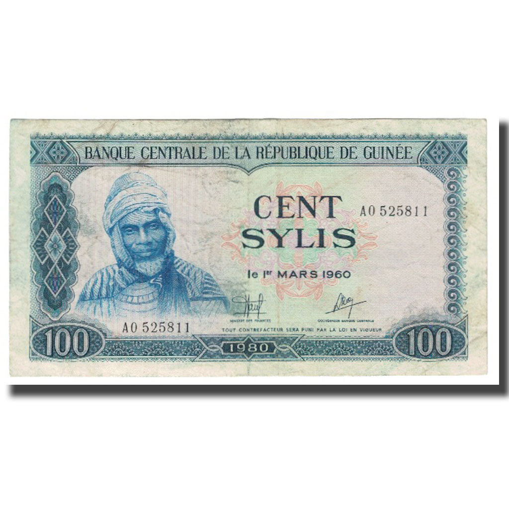 Banknote, Guinea, 100 Sylis, 1960, 1960-03-01, KM:26a, VF(20-25)