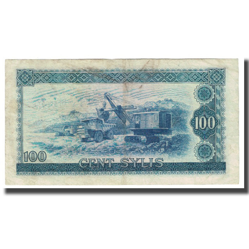 Banknote, Guinea, 100 Sylis, 1960, 1960-03-01, KM:26a, VF(20-25)