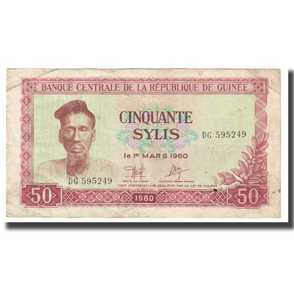 Banknote, Guinea, 50 Sylis, 1960, 1960-03-01, KM:18, VF(20-25)