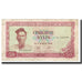 Banknote, Guinea, 50 Sylis, 1960, 1960-03-01, KM:18, VF(20-25)