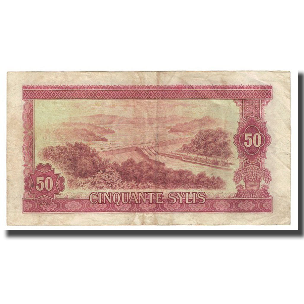 Banknote, Guinea, 50 Sylis, 1960, 1960-03-01, KM:18, VF(20-25)