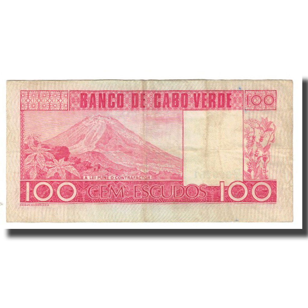 Banknote, Cape Verde, 100 Escudos, 1977, 1977-01-20, KM:54a, EF(40-45)