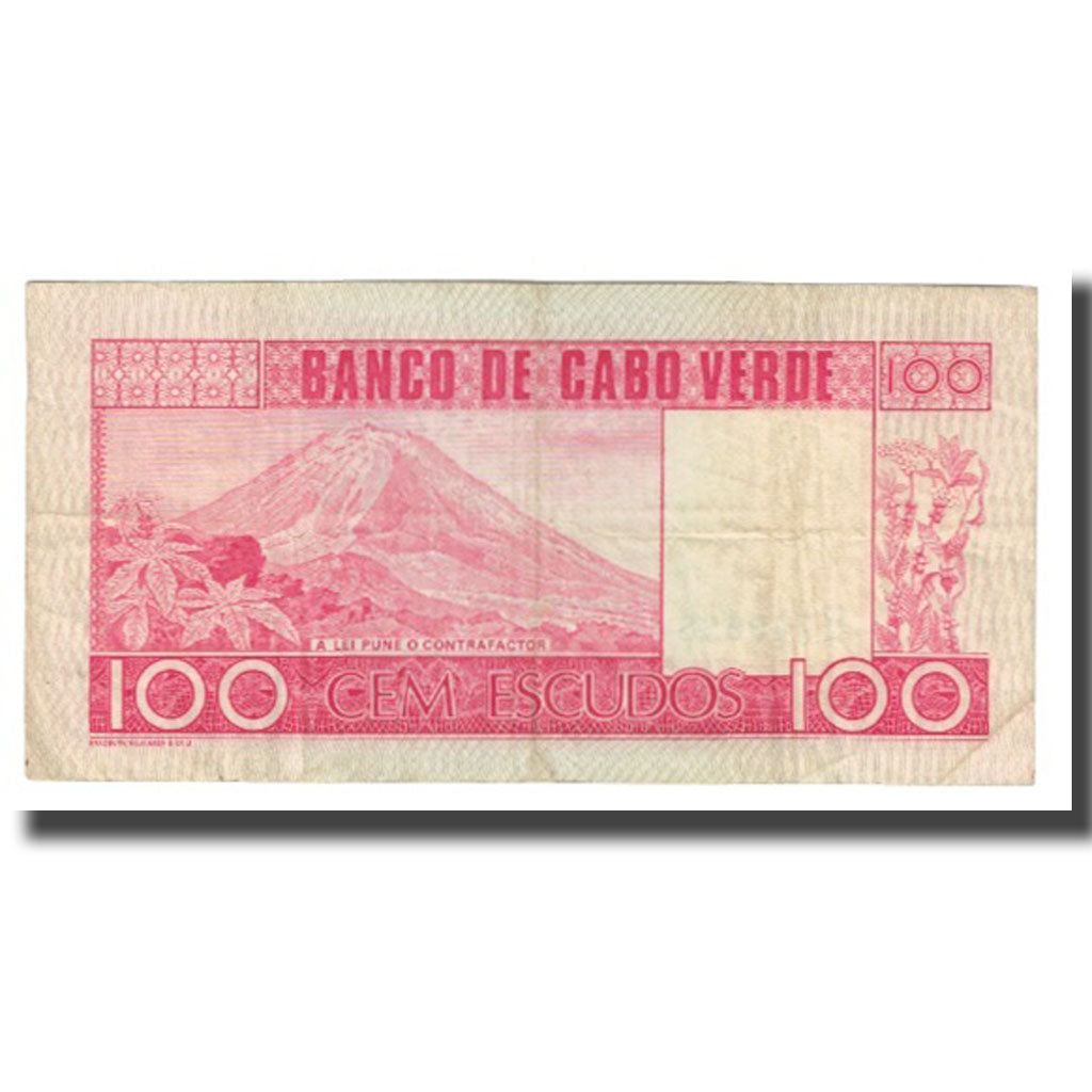 Banknote, Cape Verde, 100 Escudos, 1977, 1977-01-20, KM:54a, EF(40-45)