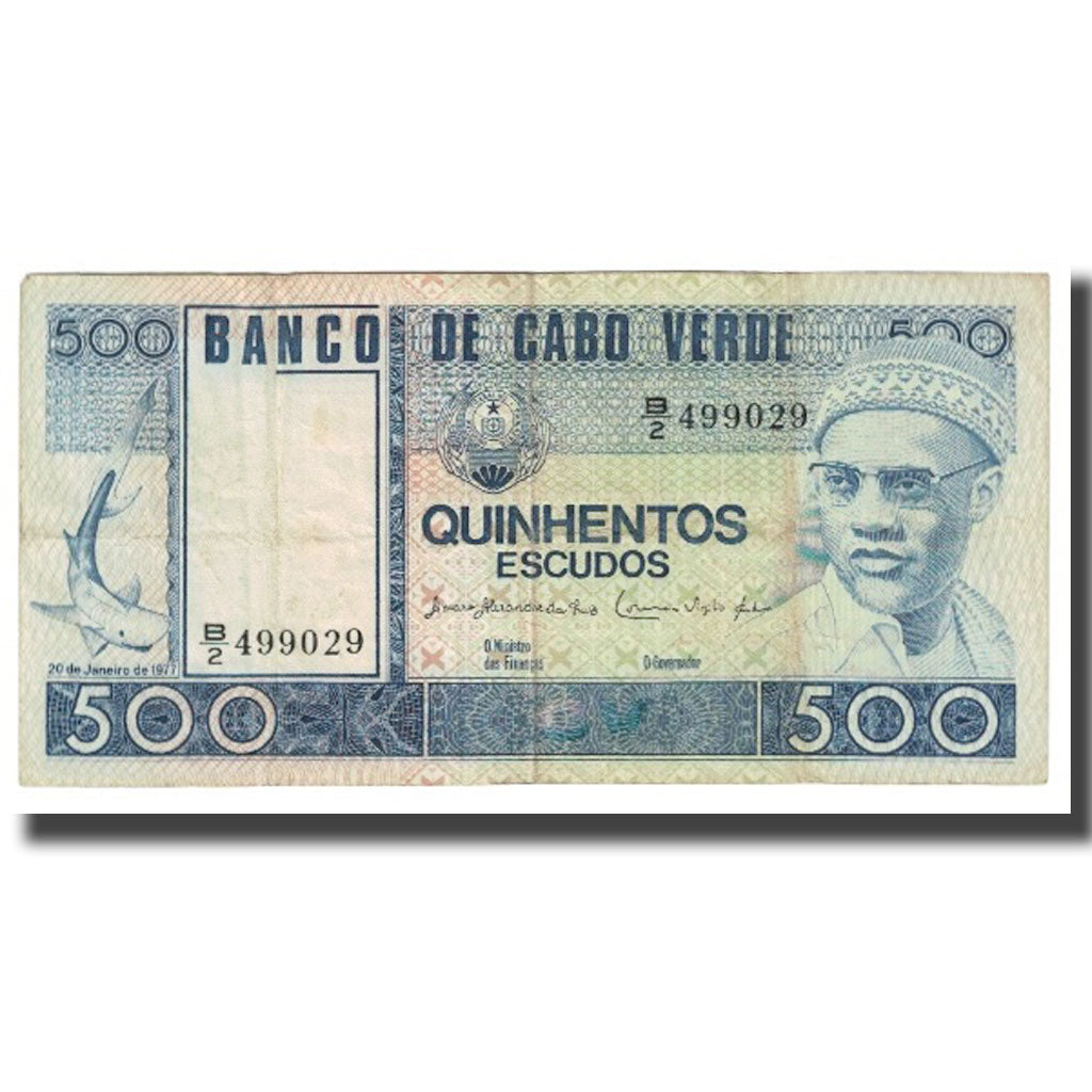 Banknote, Cape Verde, 500 Escudos, 1977, 1977-01-20, KM:55a, VF(20-25)