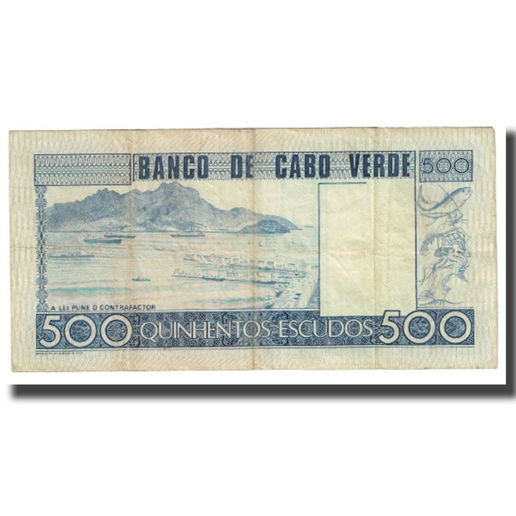 Banknote, Cape Verde, 500 Escudos, 1977, 1977-01-20, KM:55a, VF(20-25)