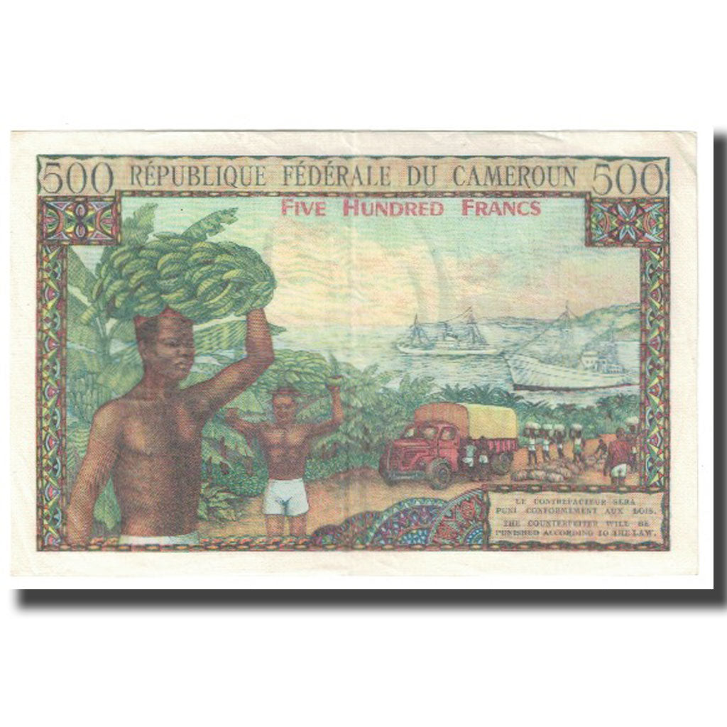 Billet, Cameroun, 500 Francs, KM:11, SUP