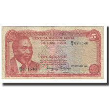 Banknot, Kenia, 5 Shillings, 1974, 1974-12-12, KM:11a, VF(20-25)