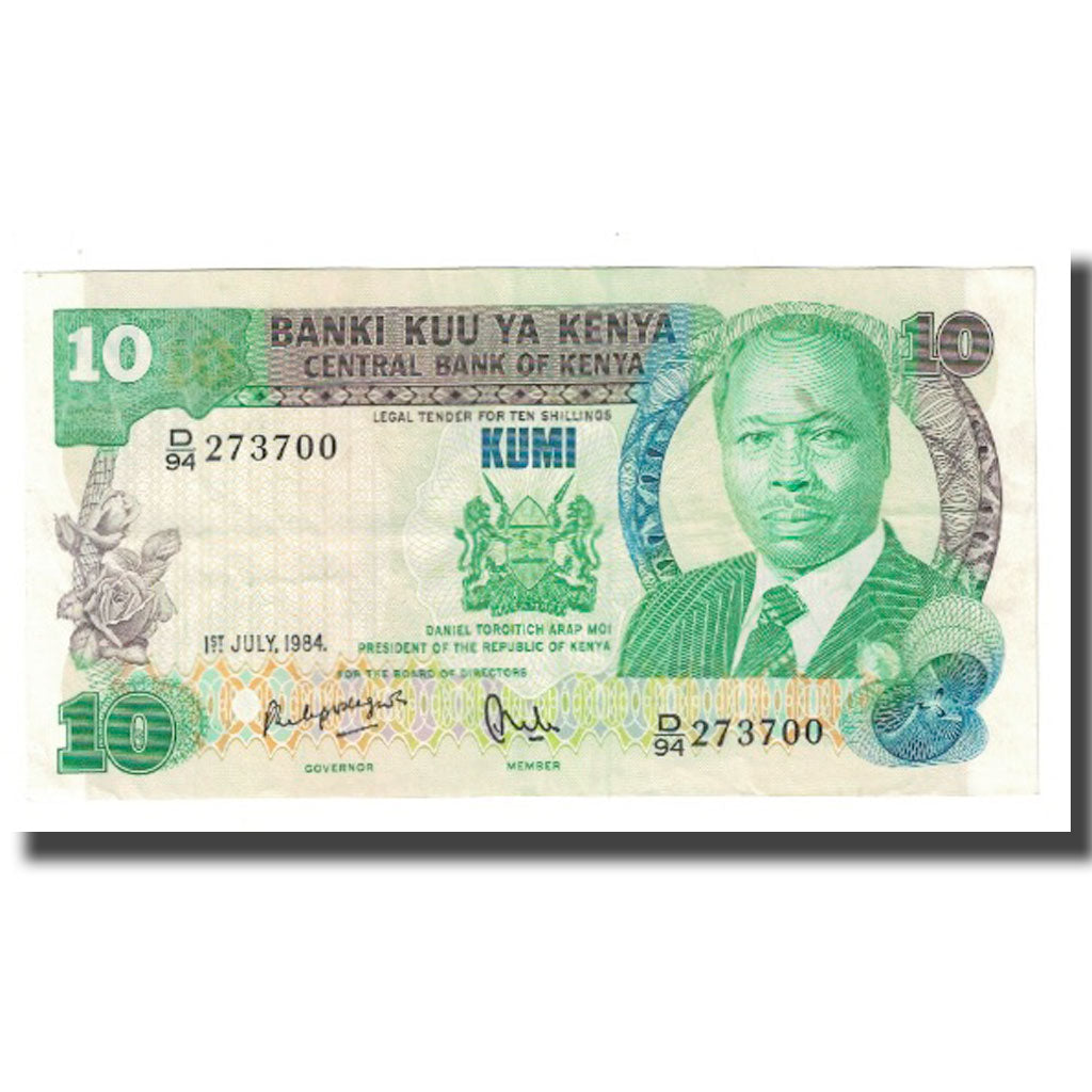 Banknote, Kenya, 10 Shillings, 1984, 1984-07-01, KM:20c, EF(40-45)