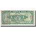 Banknote, Nicaragua, 1 Cordoba, 1960, VF(20-25)