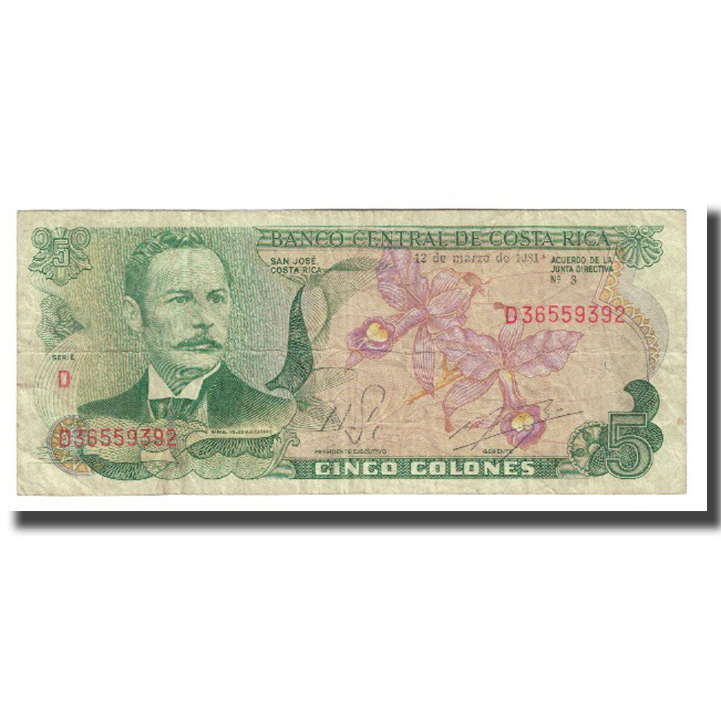 Banknote, Costa Rica, 5 Colones, 1981, 1981-03-12, KM:236d, VF(20-25)