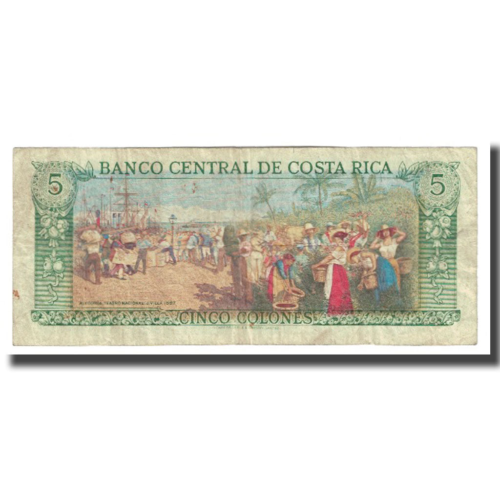 Banknote, Costa Rica, 5 Colones, 1981, 1981-03-12, KM:236d, VF(20-25)