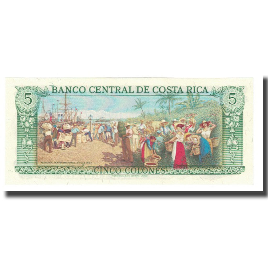 Banknote, Costa Rica, 5 Colones, 1981, 1981-03-12, KM:236d, UNC(65-70)