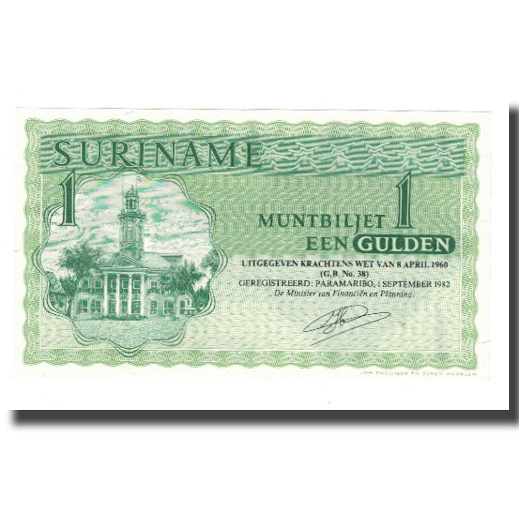 Banknote, Surinam, 1 Gulden, 1982, 1982-09-01, KM:116i, UNC(65-70)