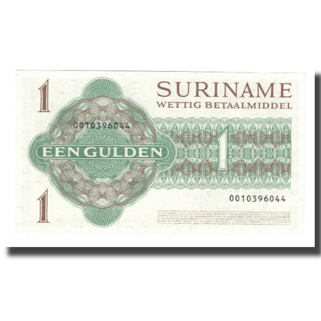 Banknote, Surinam, 1 Gulden, 1982, 1982-09-01, KM:116i, UNC(65-70)