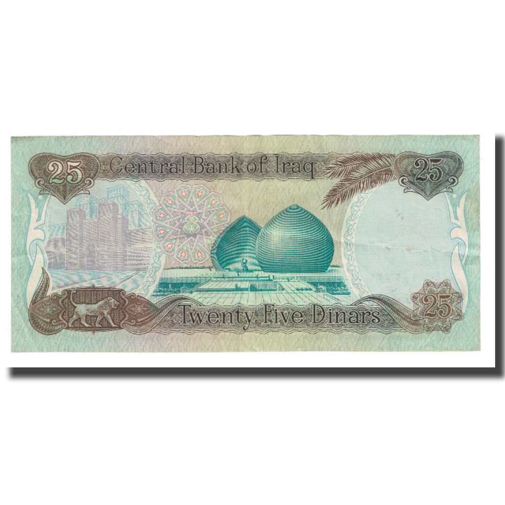 Banknot, Irak, 25 Dinars, KM:73a, EF(40-45)