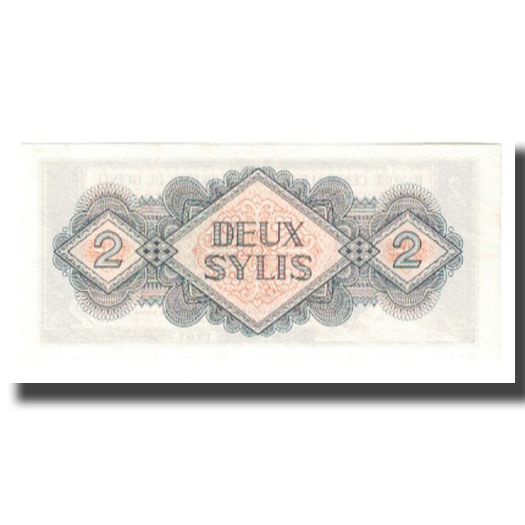 Nota, Guiné, 2 Sylis, 1981, KM:21a, UNC(65-70)