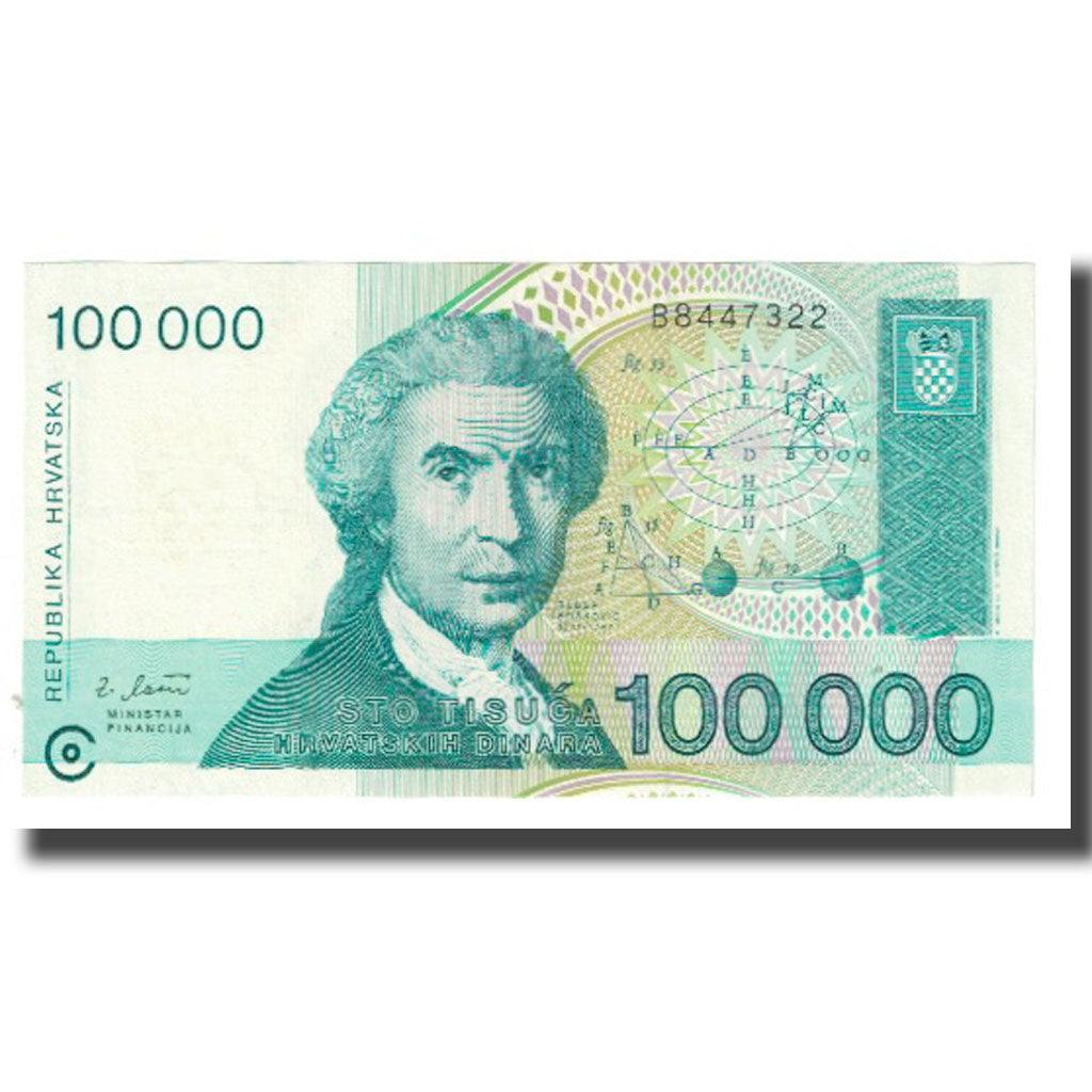 Banknote, Croatia, 100,000 Dinara, 1991-1993, 1993-05-30, KM:27A, UNC(63)