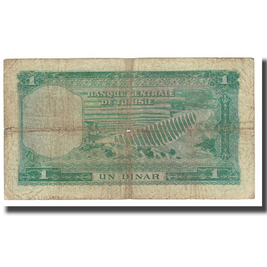Banknote, Tunisia, 1 Dinar, KM:58, F(12-15)