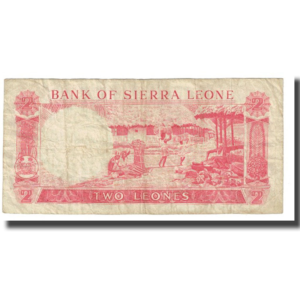 Banknote, Sierra Leone, 2 Leones, Undated (1964-70), KM:2d, VF(20-25)