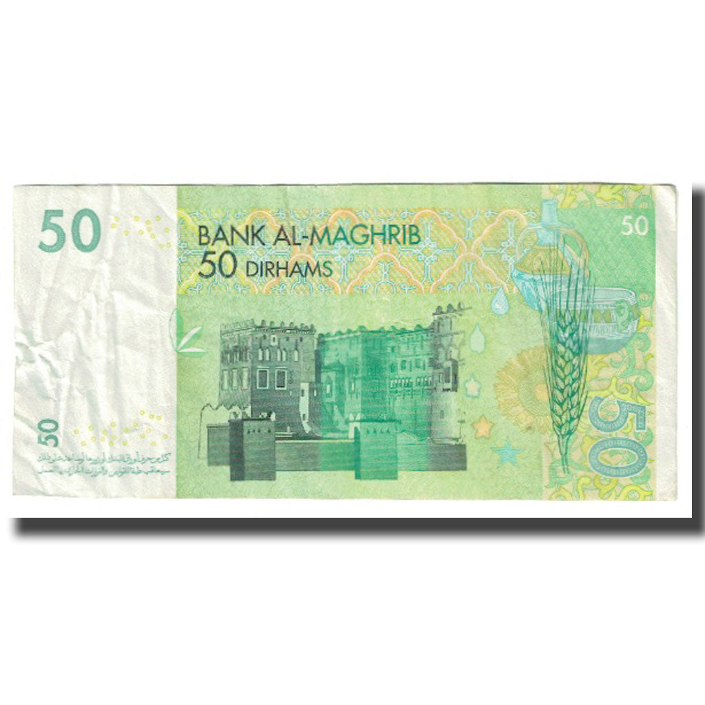 Banknote, Morocco, 50 Dirhams, 2002, KM:69a, AU(55-58)
