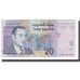 Billete, 20 Dirhams, 2005, Marruecos, KM:68, SC