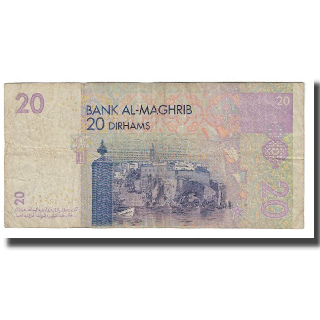 Banknote, Morocco, 20 Dirhams, 2005, KM:68, VF(20-25)