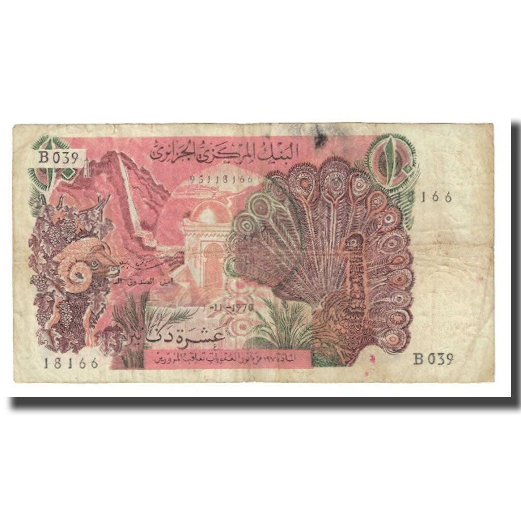 Banknote, Algeria, 10 Dinars, 1970, 1970-11-01, KM:127a, VF(30-35)