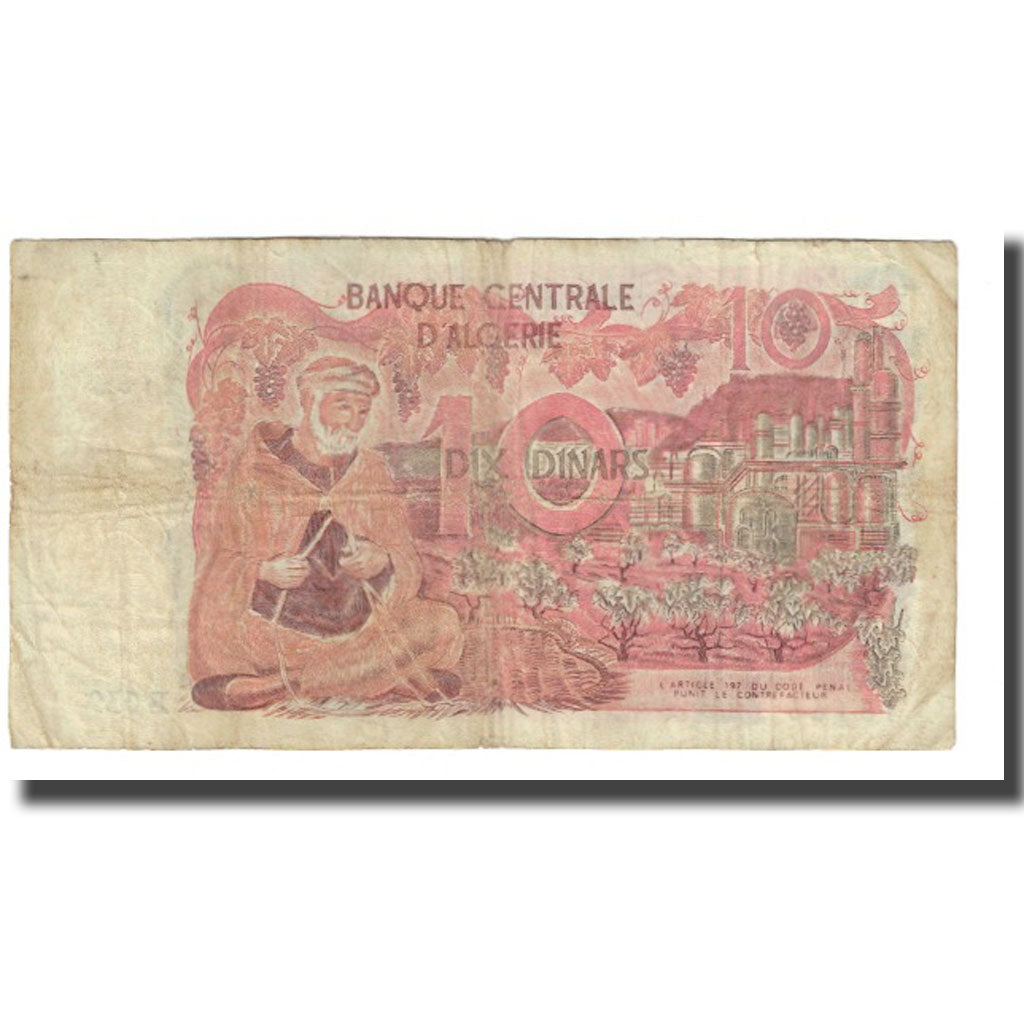 Banknote, Algeria, 10 Dinars, 1970, 1970-11-01, KM:127a, VF(30-35)